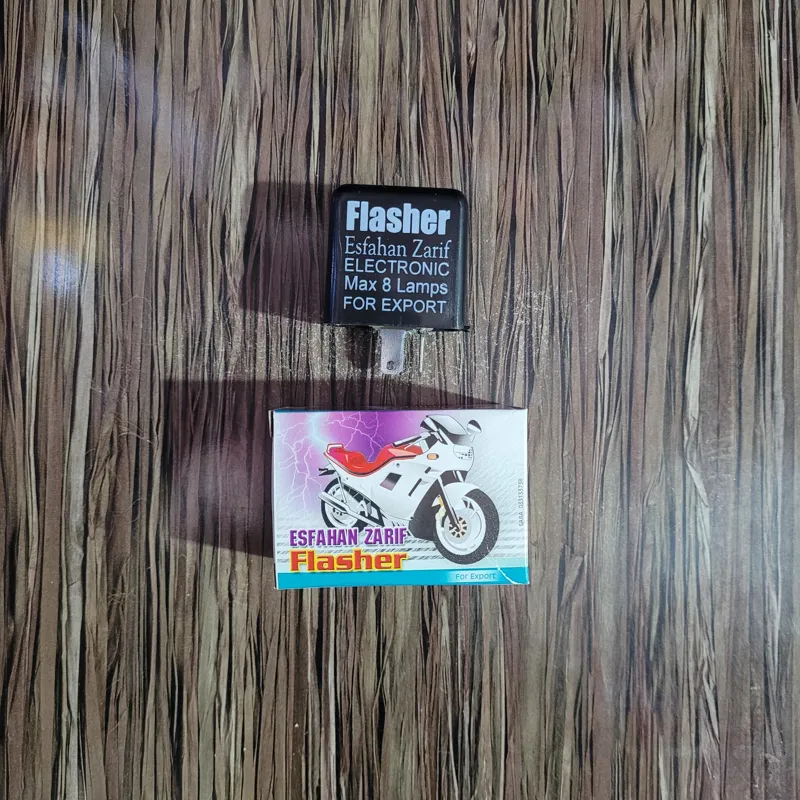 اتوماتیک راهنما بوق دار موتورسیکلت