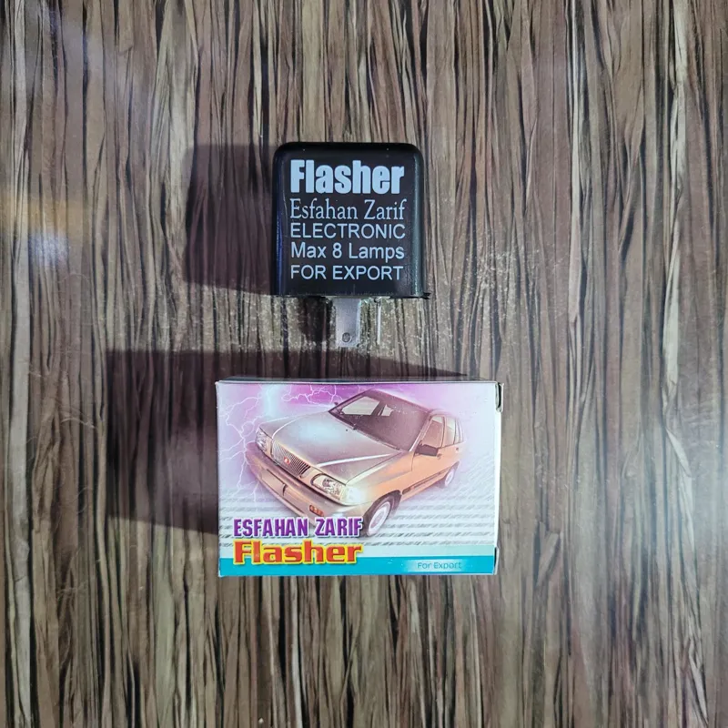 اتوماتیک راهنما بوق دار 2فیش