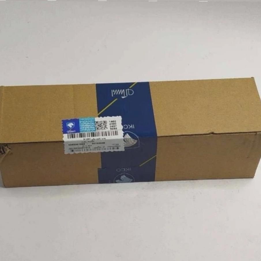 پمپ بنزین(سیفون بنزین)بیرون باک ایساکو