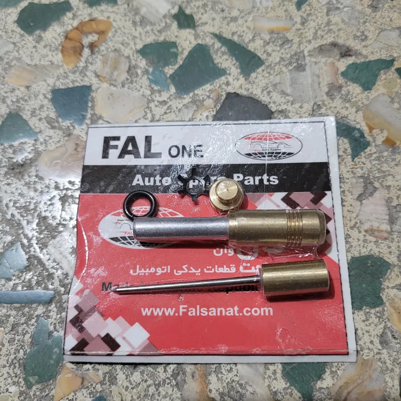 سوزن و ژیگلور پیکان کاربراتوری