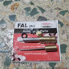 سوزن
