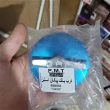 درب