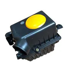جعبه