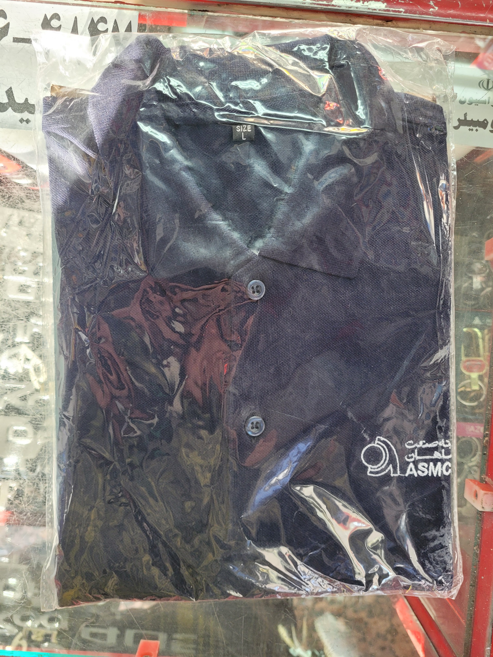 تیشرت تبلیغاتی شرکت ماهان سایز لارج