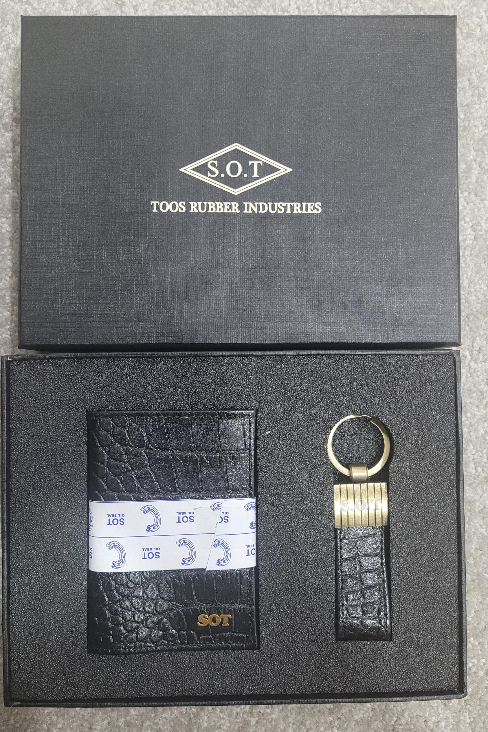 ست جاکلیدی و کیف عابربانک چرمی همراه باکس