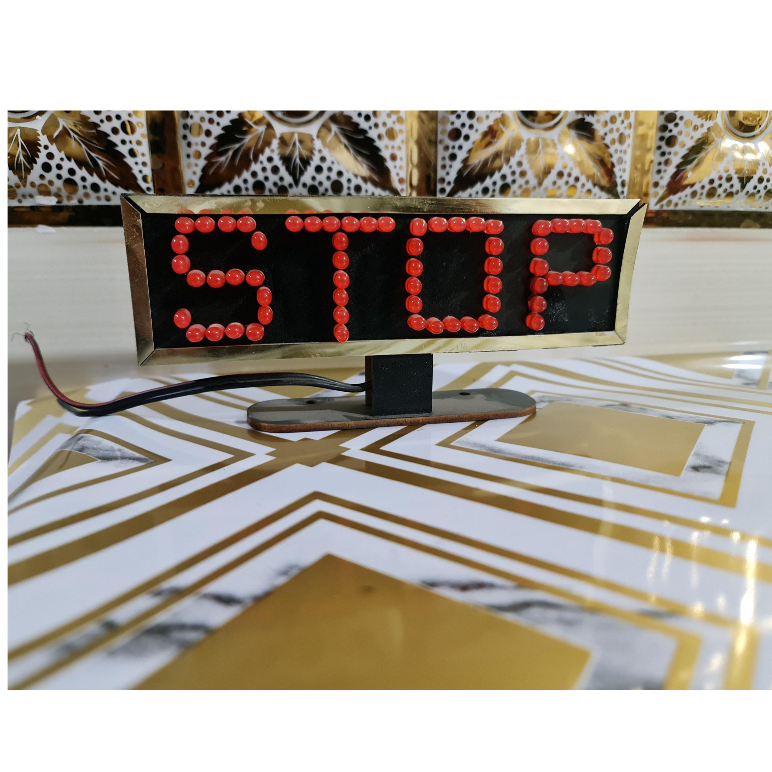 چراغ استپ ترمز