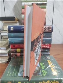 اولین