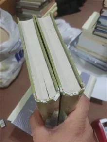جوان