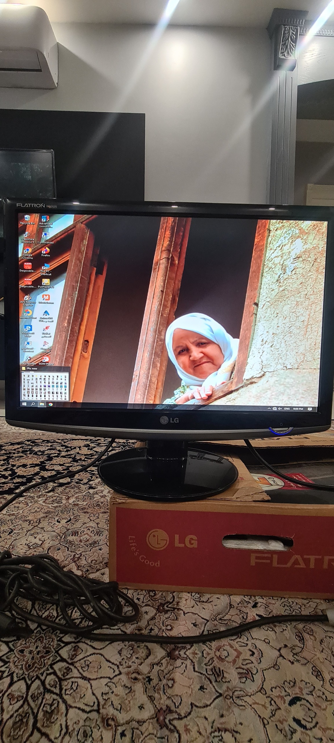 مانیتور LG فلترون مدل W2052S