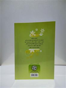 ادب