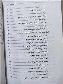 ادب