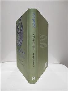 مراد