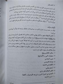 کامل