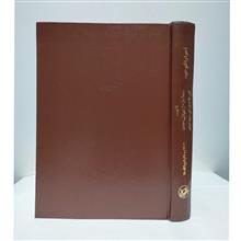 اسرارتوحید