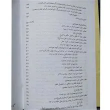 کاشف