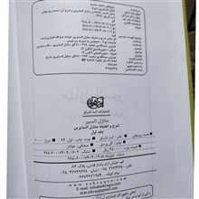 منازل