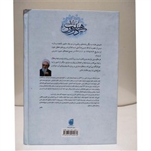 دروس