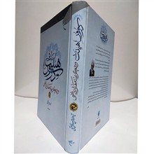 دروس