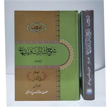 اشارات