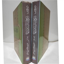 اشارات