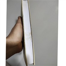 ازصیدماهی