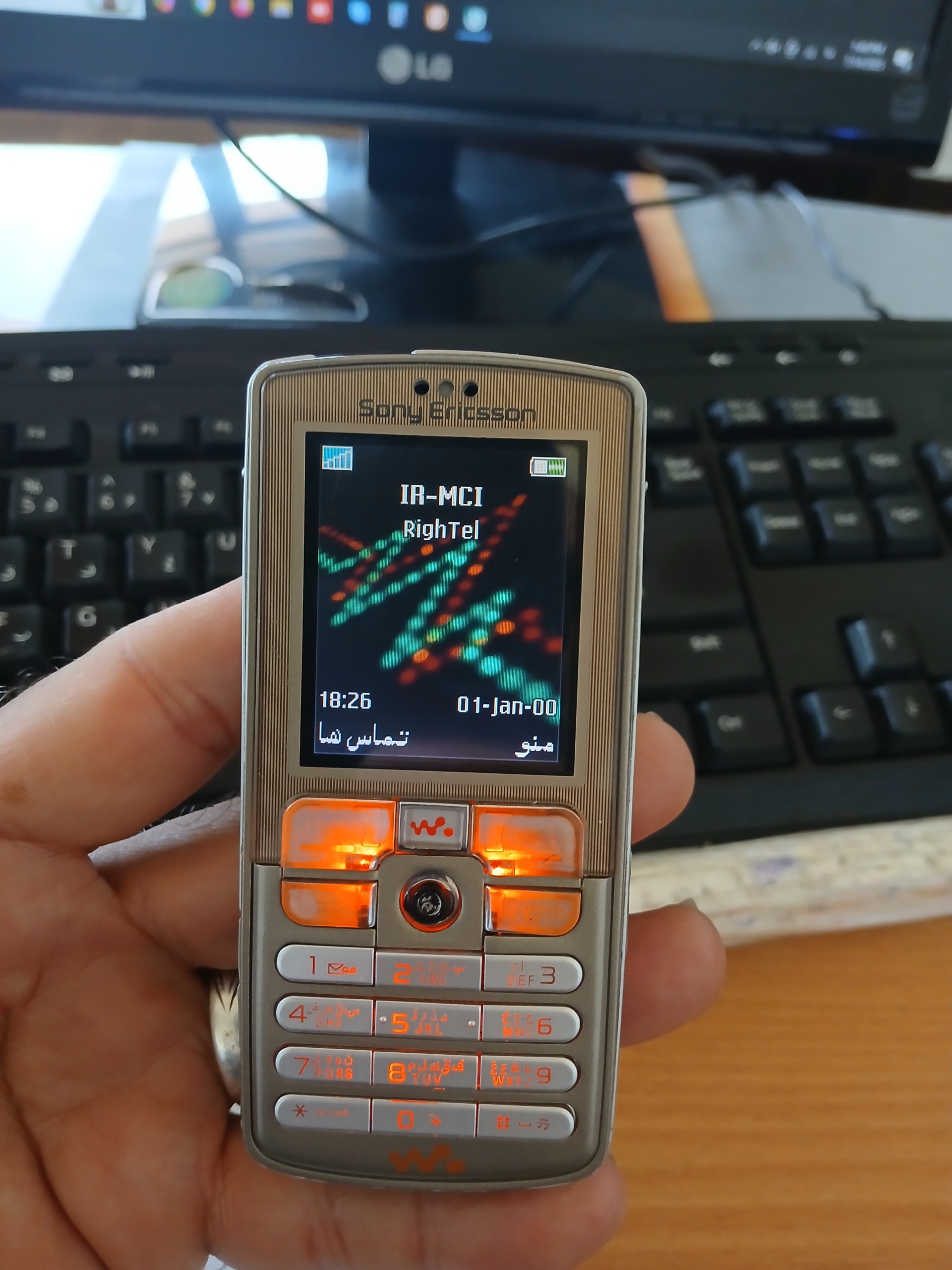 سونی اریکسون W700