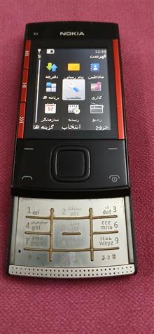 نوکیا
