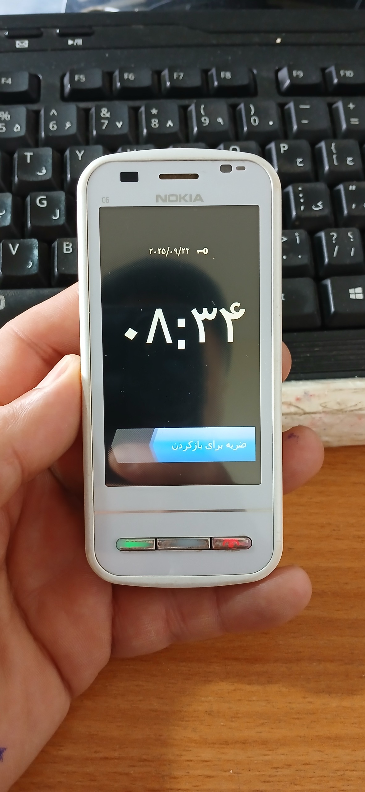 نوکیا لمسی کیبوردی C6-00