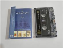 احمدشاملو