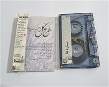 حسین