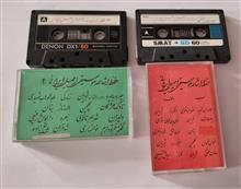 2عدد