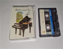 جوادمعروفی