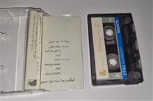 جوادمعروفی