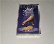محمداصفهانی
