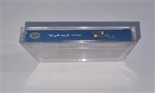 کریم
