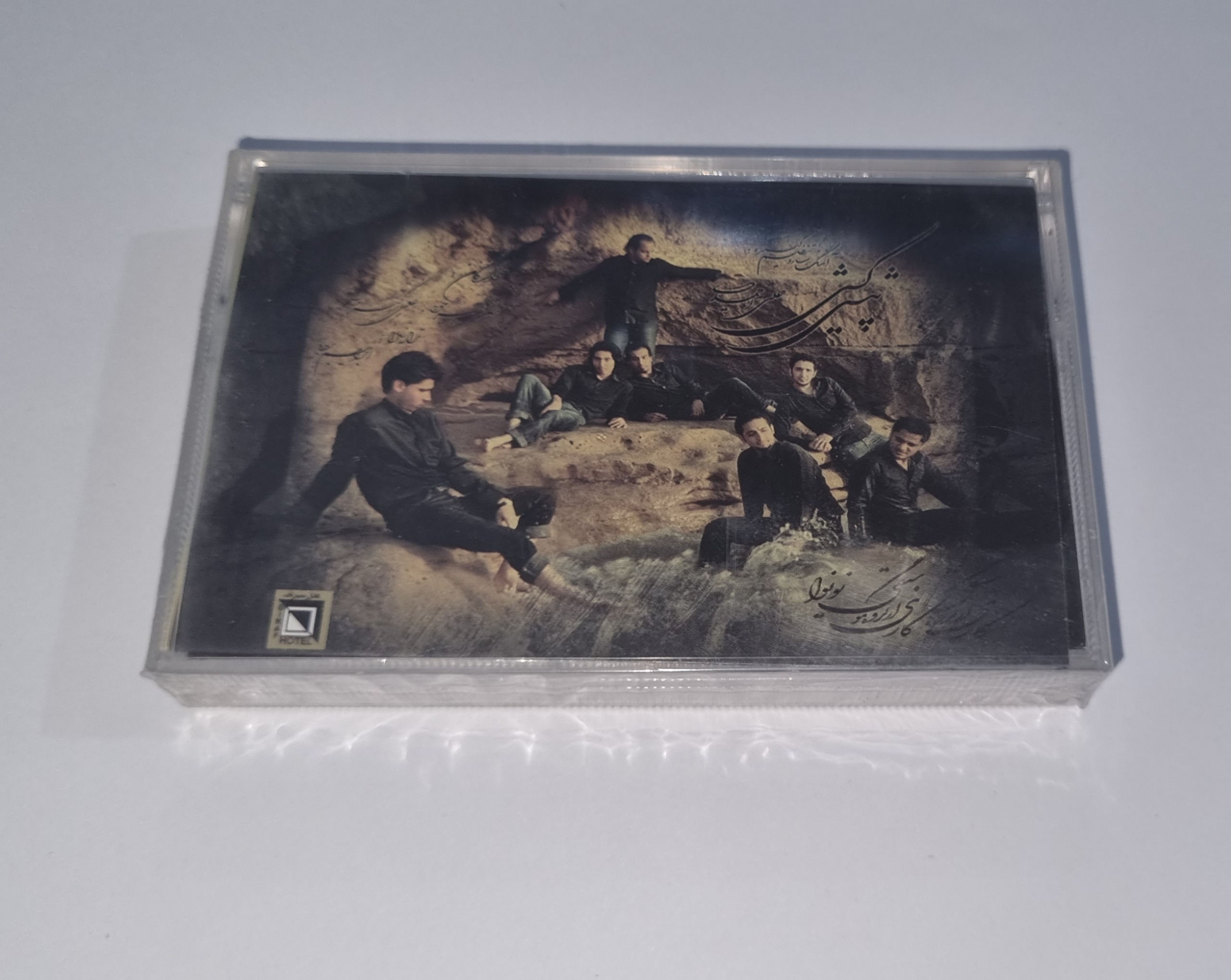 آلبوم پیشکش آهنگساز علی احمدی کاست پلمپ