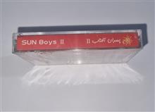 پسران