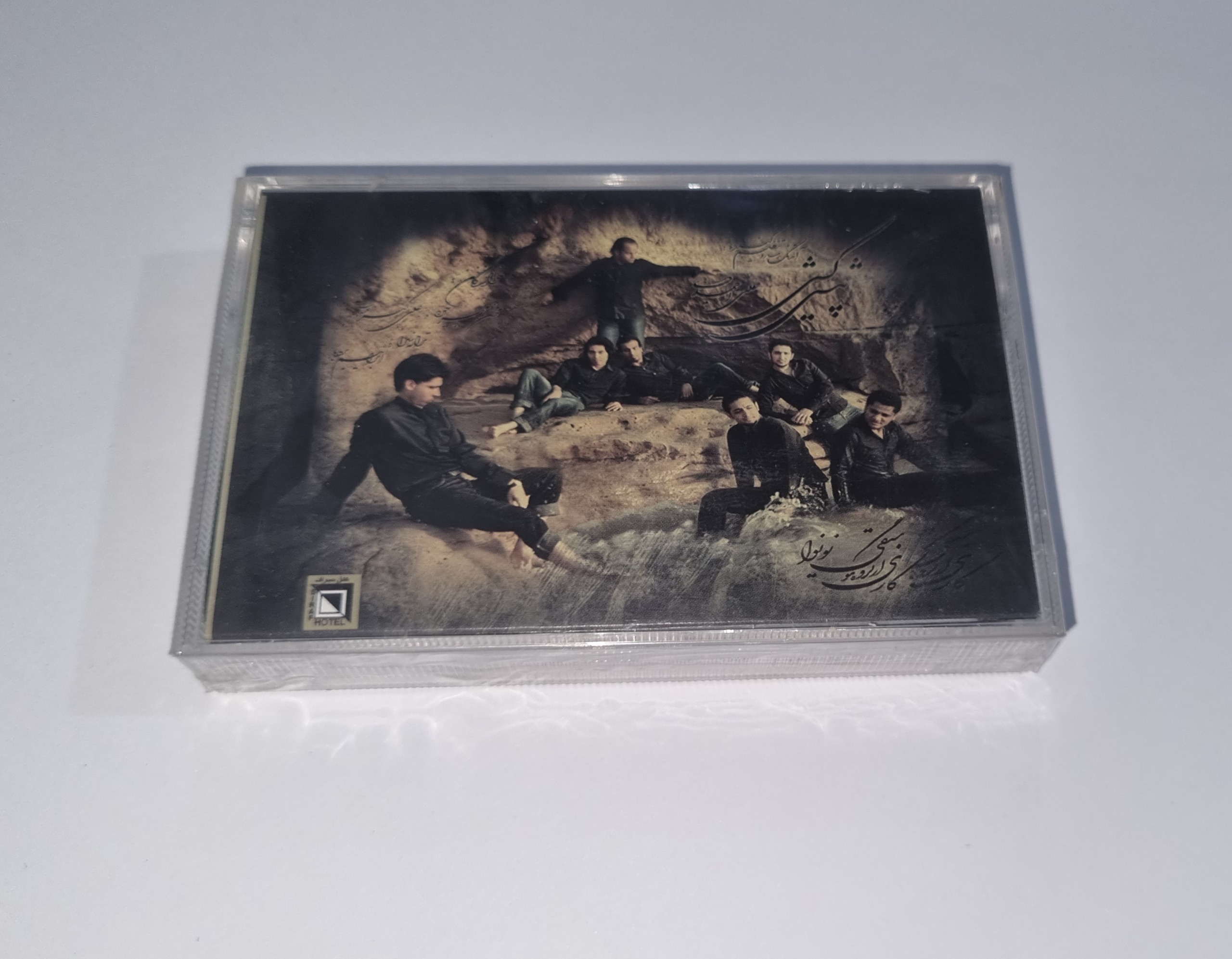 آلبوم پیشکش کاست پلمپ اثری با آهنگسازی علی احمدی