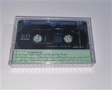 ناصرمسعودی