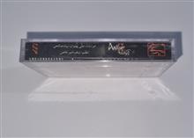 گروه