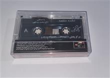 سعیدیدالهی