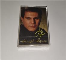 امیرمحمدتفتی