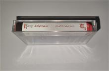 محمودشریفی