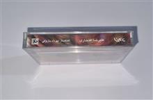 علیرضاافتخاری