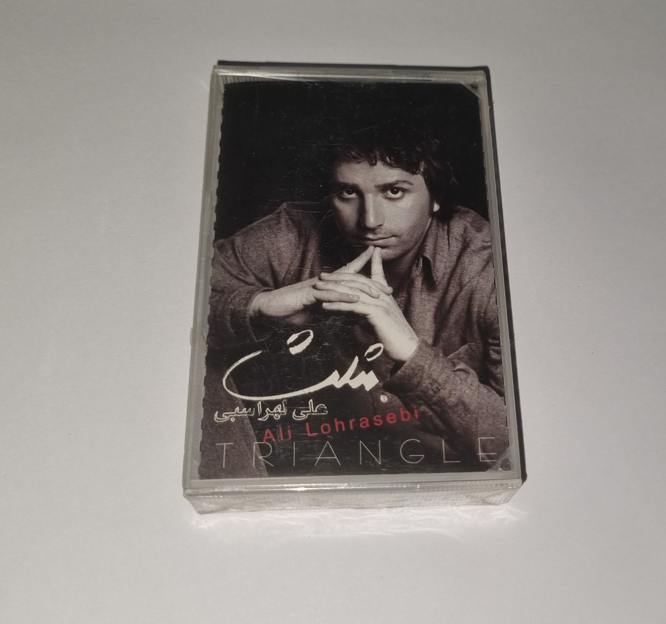 علی لهراسبی کاست پلمپ آلبوم مثلث