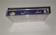 محمداصفهانی