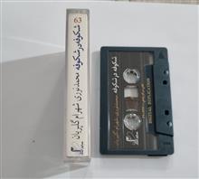 محمدنوری