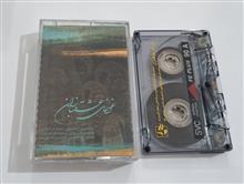 محمدرضاشجریان