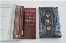 علیرضاافتخاری
