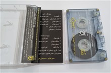 ایرج
